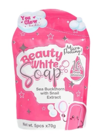 Buy You Glow Babe Beauty White Soap (5 pcs*70g) in Saudi Arabia