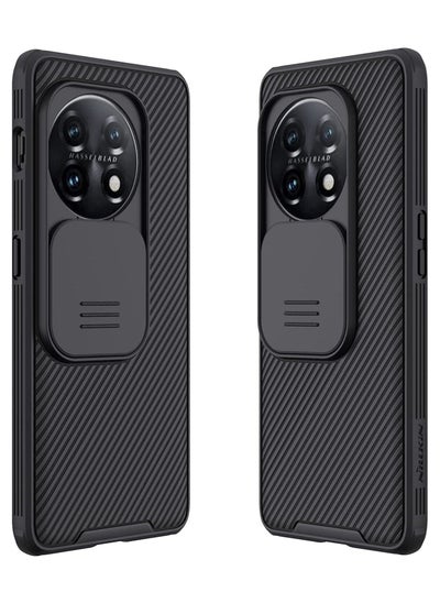 Buy Case Compatible with Oneplus 11, Slide Cover Camera Lens Protection Case TPU Bumper Hard PC Back Cover Oneplus11 (Black) in UAE