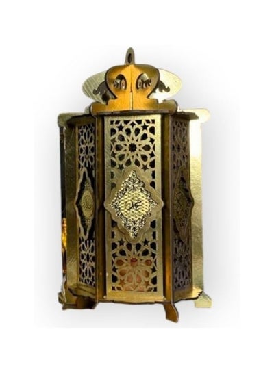 Buy Ramadan wooden lantern with beautiful arabesque design - 30 cm in Egypt