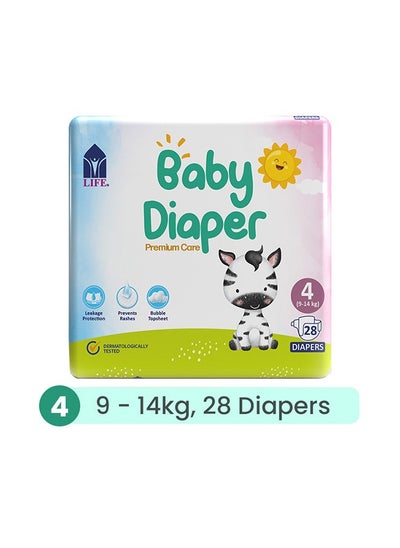 اشتري Baby Diaper Size 4, Large, 9-14Kg,  28 Counts في الامارات