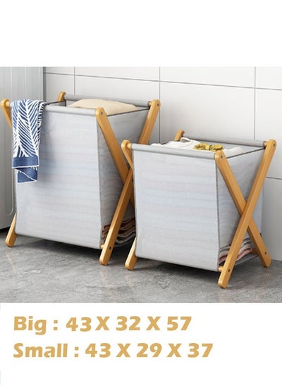 Buy Pack of 2 Foldable Storage Basket  Wardrobe Organizer in UAE