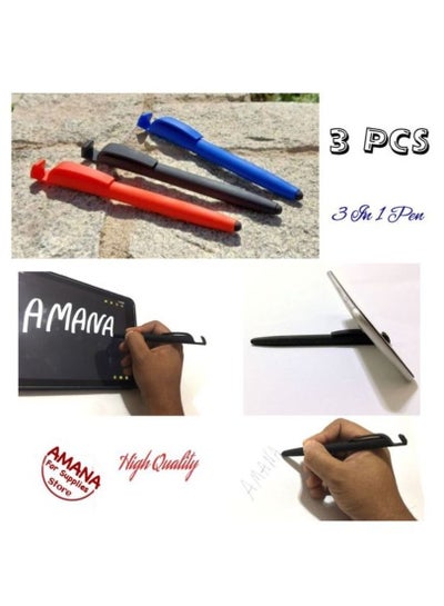 Buy Touch Pen For Writing And Smart Devices - Smooth Surface  - 3 Pens in Egypt