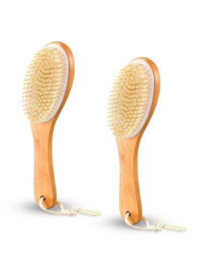 Buy 2 Pcs Dry Brushing Body Brush, Natural Boar Bristle Body Brush, Dry Skin Scrub Brushes with Contoured Wooden Dry Brushes for Back Legs Feet Exfoliates Dead Skin in Saudi Arabia