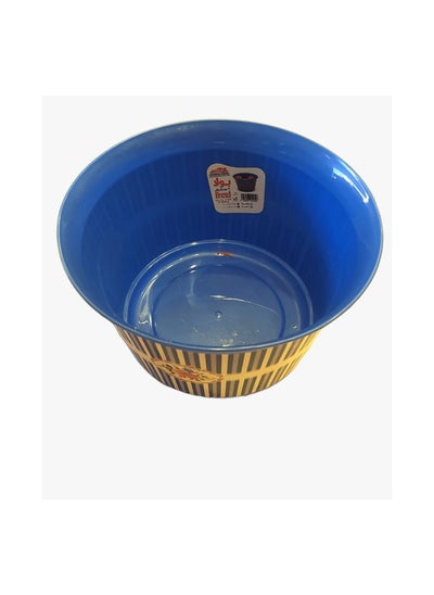 Buy Khorshed bowl, 20 cm, blue decor, 1589 in Egypt