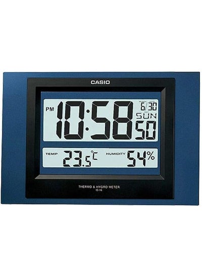 Buy Digital Wall Clock in Egypt