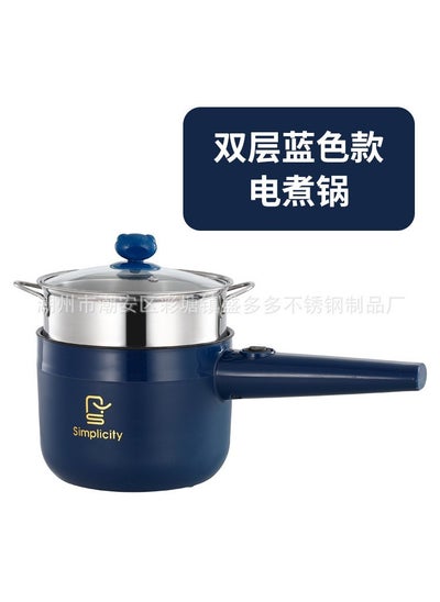 اشتري Multi-functional household small electric cooker mini student dormitory electric cooker small household appliances electric wok smart single handle pot Blue black liner (with steamer) في الامارات