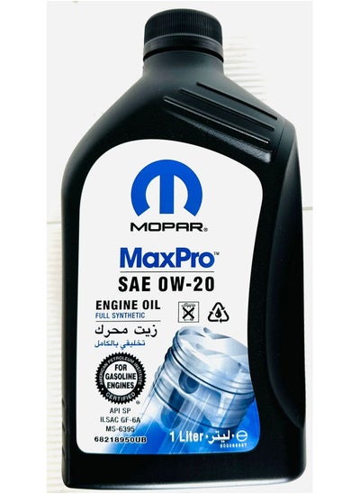 Buy 0W-20 Fully Synthetic Engine Oil 1Ltr in UAE