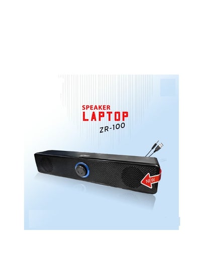 اشتري مكبر صوت ZR-100 USB مكبر صوت للكمبيوتر اللوحي والكمبيوتر المحمول والكمبيوتر المكتبي - أسود في مصر