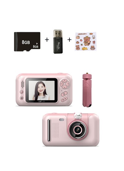 Buy 2022 new childrens camera 2.4-inch HD camera handheld Flip cartoon camera SLR recording S9 pink +8G + card reader + cartoon sticker in UAE