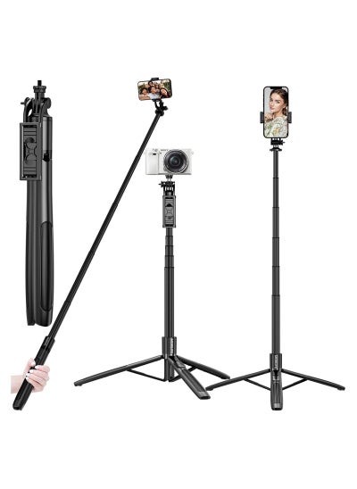 Buy Long Selfie Stick,Reinforced Tripod Stand Upto 61 inch/156cm,Multi-function Bluetooth Selfie Stick with 1/4 Screw Compatible with Mobile Phone Camera for YouTube Photo Live Stream in UAE