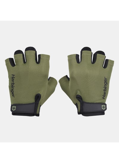 اشتري Harb Power 2.0 Glove Green في الامارات