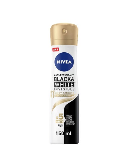 Buy Spray for Women Black and White Invisible Silky Smooth Shaving 150ml in Egypt