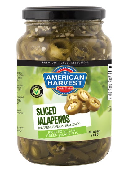 Buy Sliced Jalapenos Pickled 710g in UAE