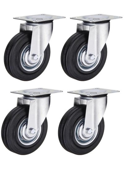 اشتري Set Of 4 Caster Wheel Industrial 027 4 Inch Plate For Trolleys Furniture And Other Moving Tools في الامارات