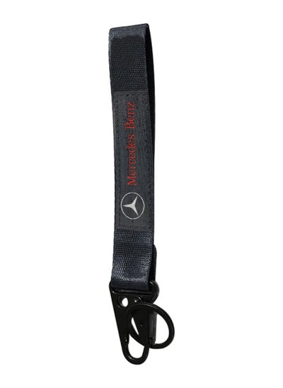 Buy Premium Type Fabric Strap Keychain, Car Keychain in Saudi Arabia