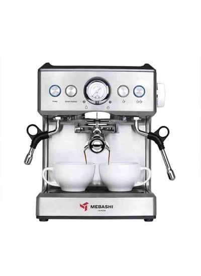 اشتري Mebashi Commercial Coffee Machine to make the best lattes cappuccinos and espressos في الامارات