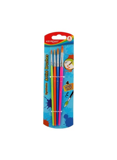 Buy Keyroad Synthetic Artist Brushes 4 pcs Round Tip (0,2,4,8 ) in Egypt