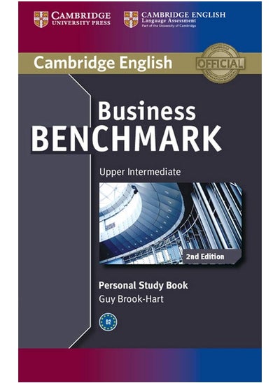 Buy Business Benchmark Upper Intermediate BULATS and Vantage Personal Study Book 2nd Edition in UAE