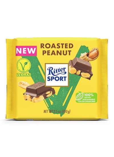 اشتري Vegan Roasted Peanut Chocolate 100g في الامارات