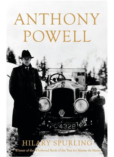 اشتري Anthony Powell: Dancing to the Music of Time في الامارات