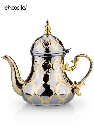 Buy 1pc Choxila 1200ml Stain Steel Teapot, Coffee Pot With a Gold and Silver Design in Saudi Arabia