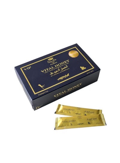 Buy Vital Honey with Caviar in UAE