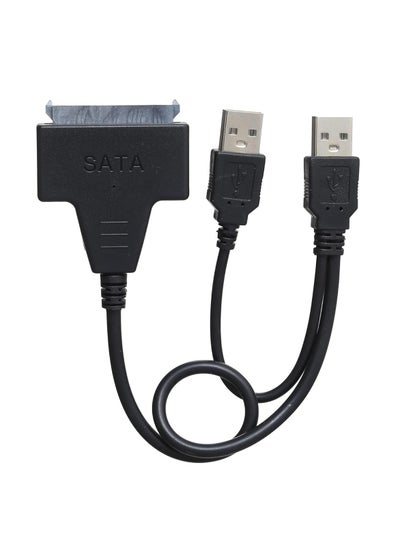 Buy CABLE/A PLUS/AB51S /USB2.0 TO SATA in Egypt