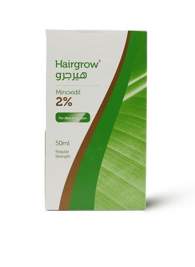 Buy Hairgrow 2 % Minoxidil - 50 Ml in Saudi Arabia