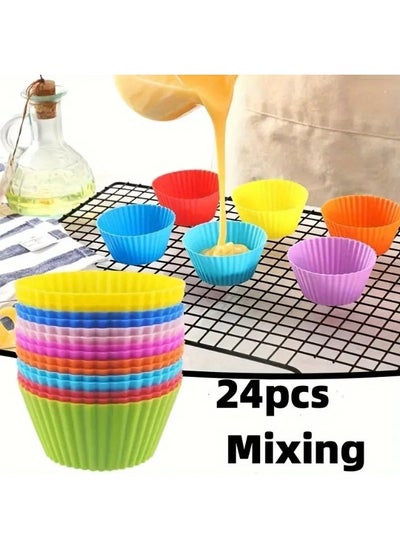 Buy 24Pieces Of Reusable Silicone Muffin Cupcake Cups, 7Cm Multicolored in Egypt