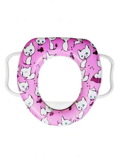 Buy Baby Potty Training Seat in Saudi Arabia