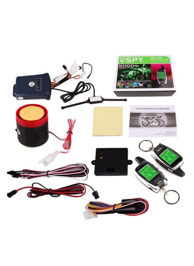 Buy Motorcycle LCD Bidirectional Alarm Anti-theft Device in Saudi Arabia