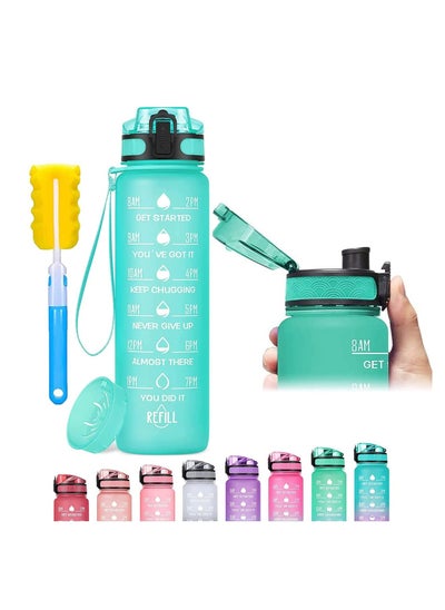 اشتري Tycom Water Bottle 1L Gym Bottle Sport Bottle, Motivational Sports Bottle with Time Marker, Leakproof Drinking Sport Gym Water Bottles for Fitness, Gym Outdoor With - Strainer Green في الامارات