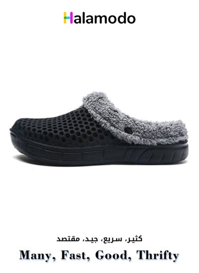 Buy Black Breathable Plus Velvet Non-slip Slippers in UAE