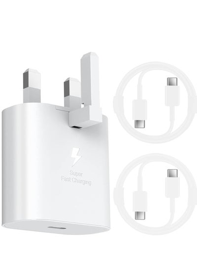 اشتري 25W Fast Charger Plug for Samsung Galaxy with 2PCS 5FT USB-C Cables – White في الامارات