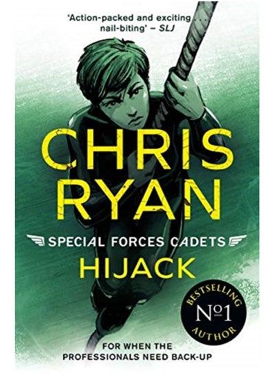 اشتري Special Forces Cadets 5: Hijack في السعودية