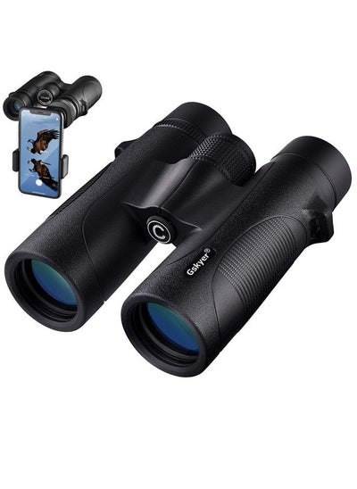 اشتري Binoculars 12X42 Binoculars For Adults And Kids Binoculars For Hunting Binoculars For Bird Watching Travel Concerts Sports Stargazing And Planetslarge Lens Bak4 Prism Fmcwith Phone Mount في الامارات