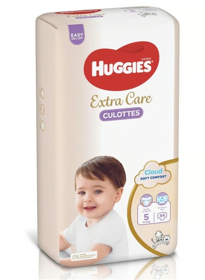 Buy Extra Care Diapers 2x44 Diapers Size 5 in Saudi Arabia