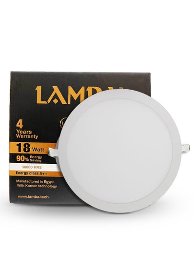 اشتري recessed spot light 18w LED في مصر