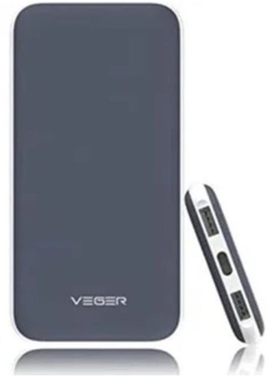 Buy 35000mAh Power Bank 3 3USB, Micro In, Lightning In & Type C In, V201 in UAE