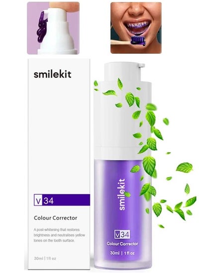 Buy v34 Colour Corrector Purple Toothpaste Teeth Whitening Color Corrector Toothpaste Purple Teeth Whitener Teeth Whitening Booster Purple Whitening Toothpaste Teeth Whitener Tooth Stain Removal 30ml in UAE