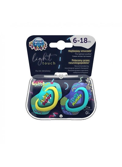 Buy Canpol babies Symmetric Silicone Pacifier Neon Love 6-18m Blue in Egypt