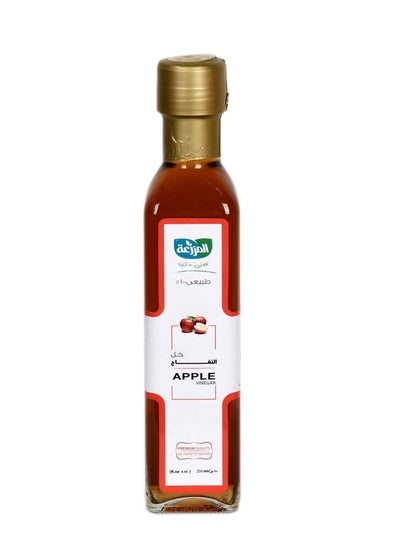 Buy Al Mazraa Apple Vinegar 250 ml in Egypt