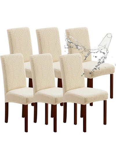 Buy Waterproof Chair Covers for Dining Room, Stretch Jacquard Dining Chair Slipcovers, Removable Washable Chair Protector for Kitchen, Hotel, Restaurant, (6 PCS,Beige-yellow) in UAE