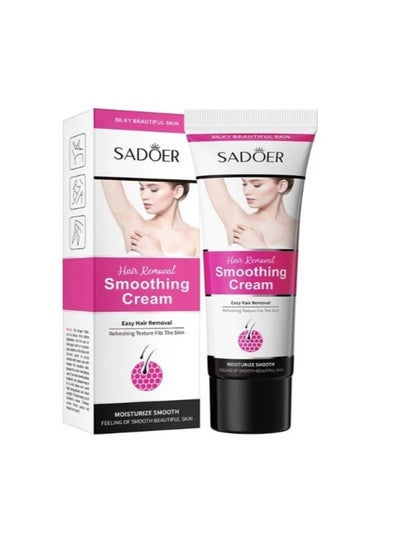 Buy Sidor Smoothing Hair Removal Cream 50 grams in Saudi Arabia