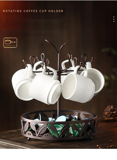 Buy Swivel Coffee Cup Holder Hanger With Creative Storage Base for Six-cup holder in Saudi Arabia