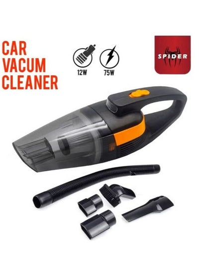 Buy High Quality Portable Car Vacuum Cleaner with LED Light in Saudi Arabia