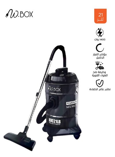 Buy Barrel Vacuum Cleaner - 21 Liters - 1400 Watts - Black*Gray - KVC21LB in Saudi Arabia