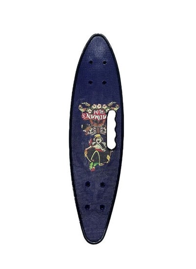 Buy Complete Plastic Cruiser Skateboard Custom in Egypt