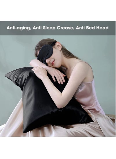 Buy Natural Mulberry and Ice Silk Pillowcase for Hair and Skin Pillow Cases Set of 2 with Eyemask in UAE