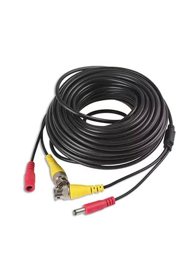 Buy Camera Cable for CCTV – 15 Meter in Egypt